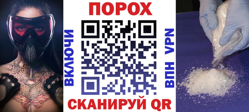 АМФ 97% Углич
