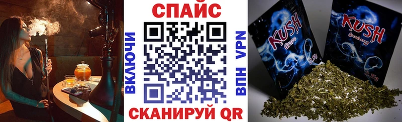 БУТИРАТ бутандиол  наркошоп  Углич 