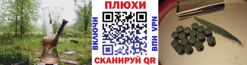 где купить наркоту  Углич  ГАШ гашик 