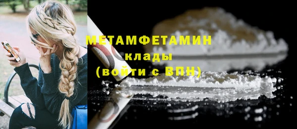 амф Аркадак