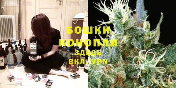 кокаин перу Арсеньев
