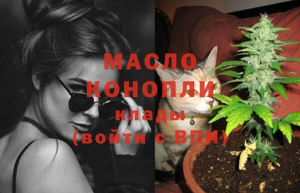 амф Аркадак