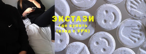 каннабис Армянск