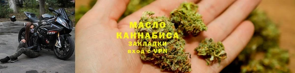 кокаин перу Арсеньев