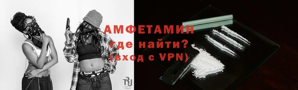 кокаин перу Арсеньев