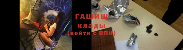каннабис Армянск