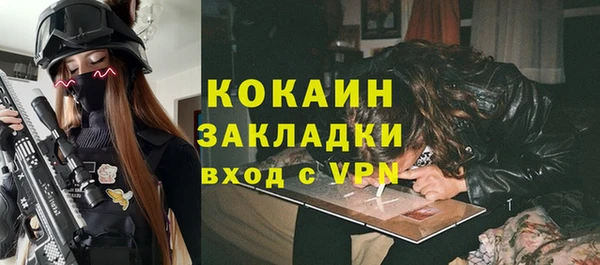 амф Аркадак