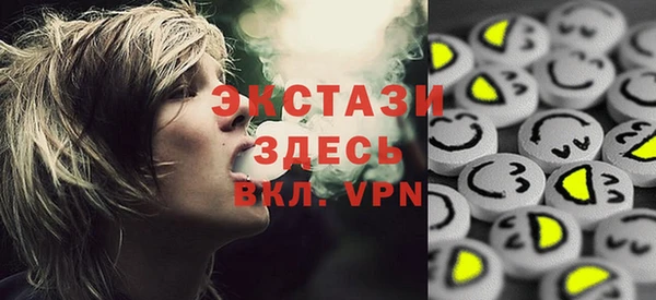каннабис Армянск